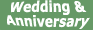 Link: Wedding and anniversary gift baskets 